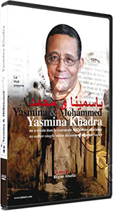 Yasmina & Mohammed |   DVD